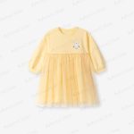 Изображение предыдущего товара