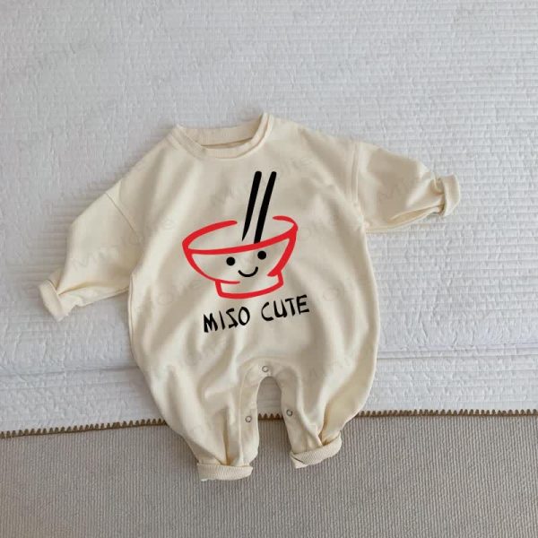 MISO CUTE Baby Beige Romper